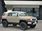 Toyota Cruiser FJ lifted by DSI